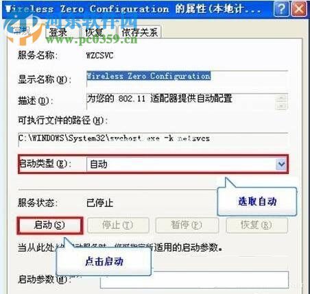 [telegeram连接不上]Telegram一直在连接中怎么办