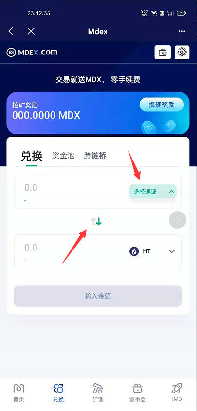 关于tp钱包骗局流程的信息 关于tp钱包骗局流程的信息