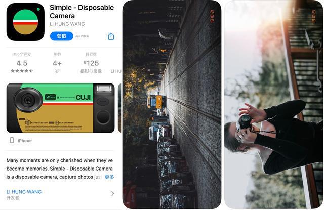 telegeram解除频道限制2022ios的简单介绍