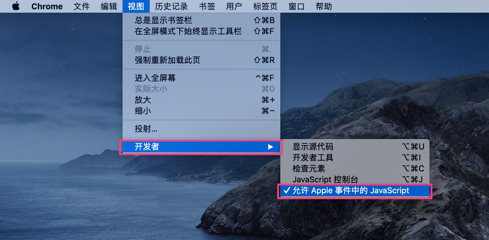 包含telegeram怎样设置中文版的词条