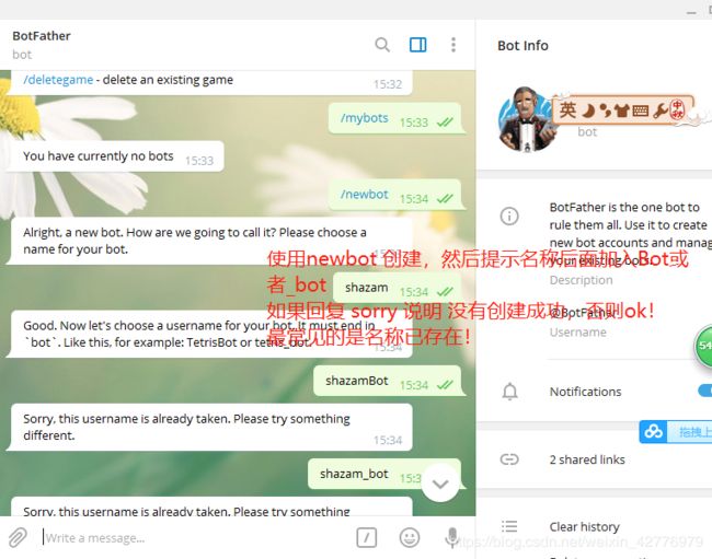 关于为什么telegeram发不了消息的信息 关于为什么telegeram发不了消息的信息