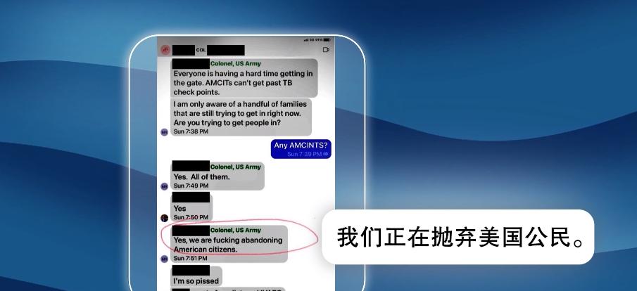 外国飞机聊天软件恢复聊天记录的简单介绍