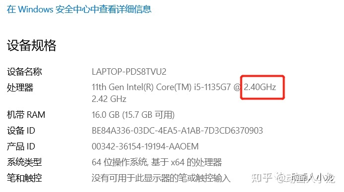 telegeram点链接一直转圈圈进不去什么原因的简单介绍