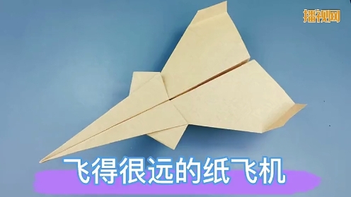 [纸飞机注册教程苹果下载]苹果纸飞机app注册教程2022