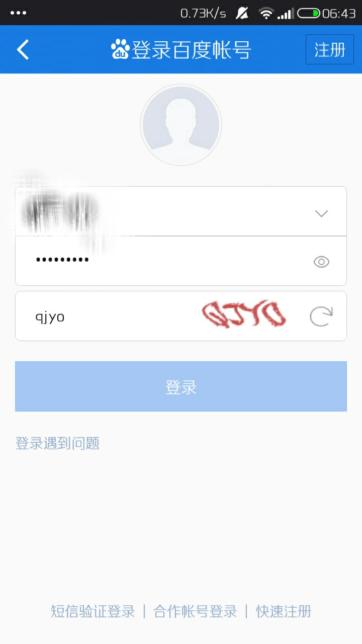[telegraph为什么登不上]telegram为什么登陆不上去