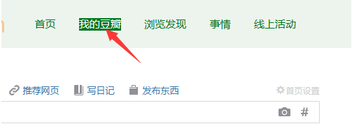 电报怎么添加搜索,电报怎么添加搜索记录