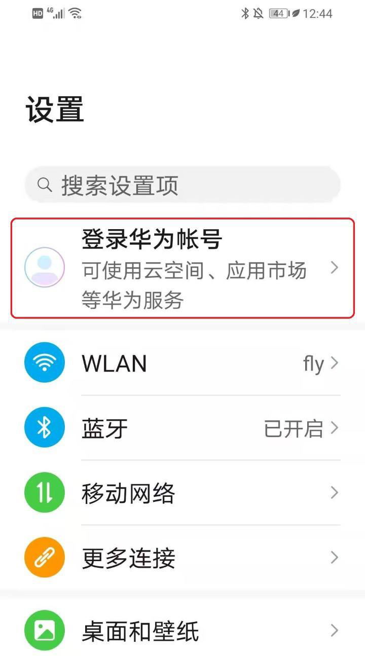 [telegeram有账号怎么登录]telegram怎么登录原来的账号