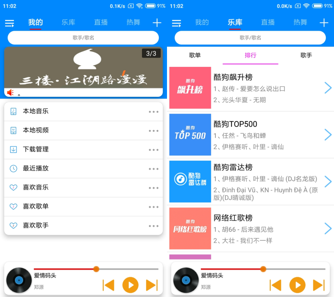 [via浏览器ios]via浏览器ios怎么下载
