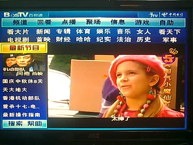 [电报搜索不到任何东西了怎么回事呢视频]电报搜索不到任何东西了怎么回事呢视频讲解