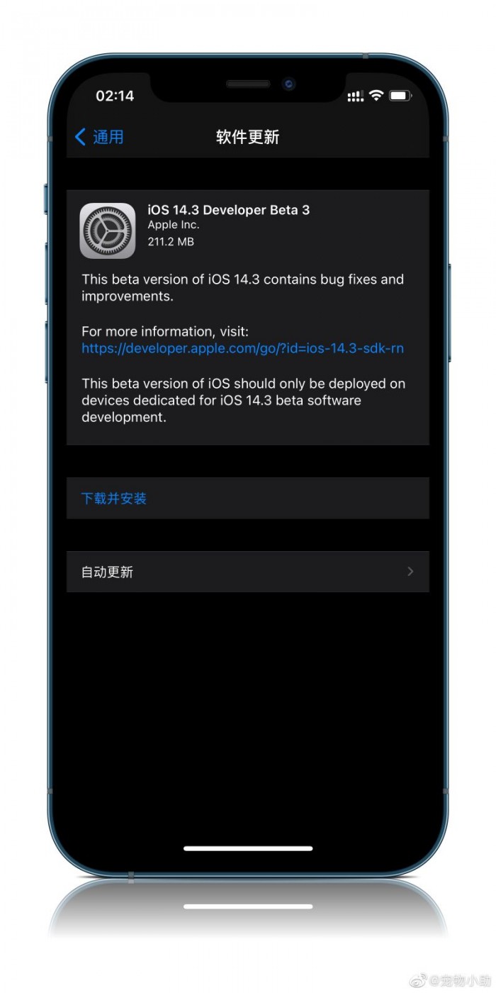 telegeram国内ios怎么使用的简单介绍
