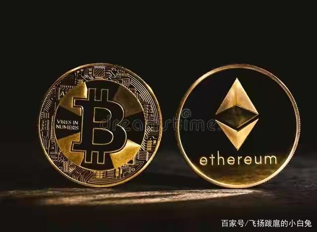 以太坊与中国币 中国以太坊币能赚钱吗