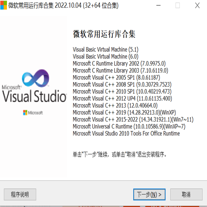 [telegream下载2022]telegream下载安卓官网中文版