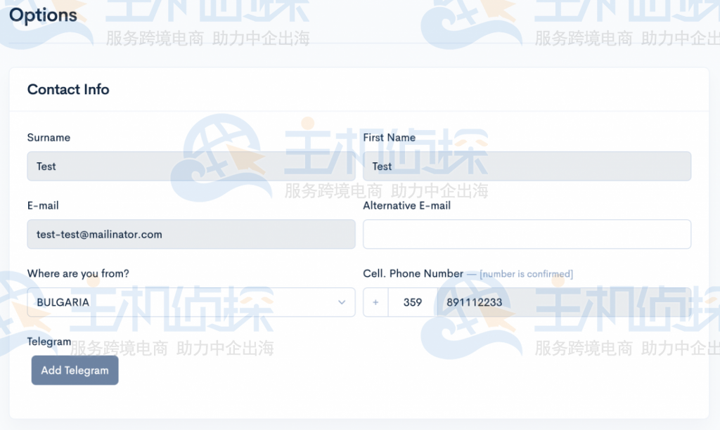 telegeram代理服务器的简单介绍 telegeram代理服务器的简单介绍