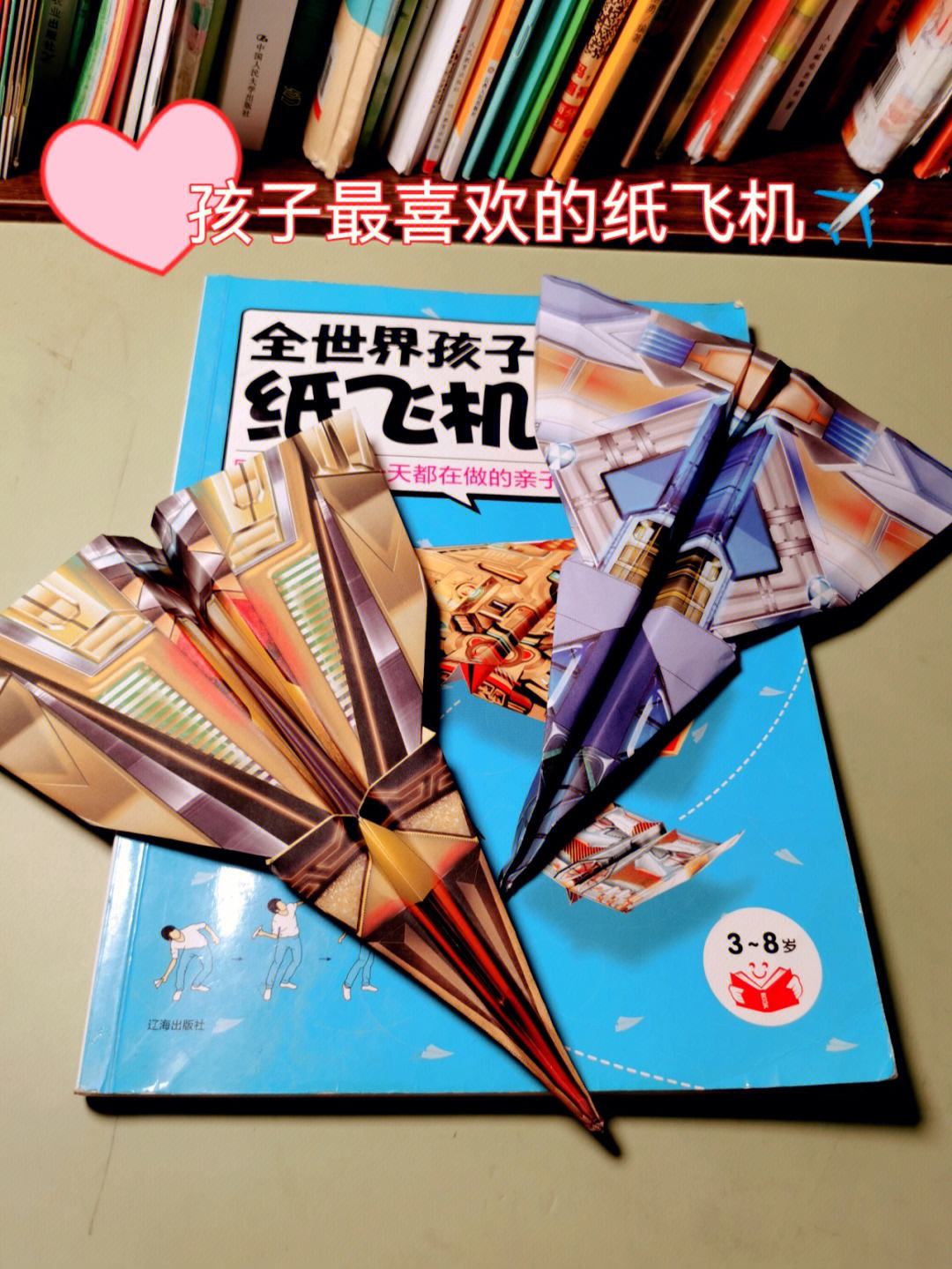 纸飞机不用加速器能用吗-纸飞机聊天软件用什么加速器