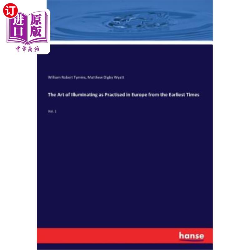 as2in1中文版-as2in1 mobile下载 as2in1中文版-as2in1 mobile下载