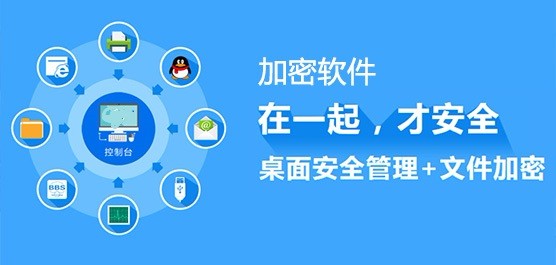 免费加密聊天软件-加密聊天软件 蝙蝠 免费加密聊天软件-加密聊天软件 蝙蝠