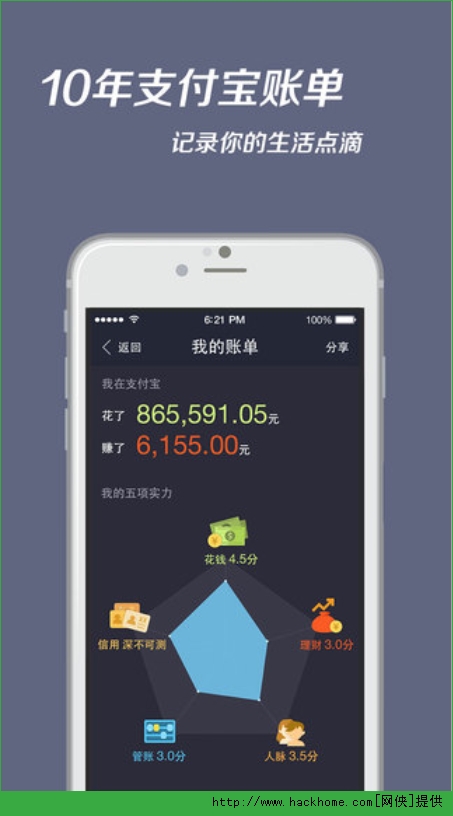 tp钱包app官方下载ois-tp钱包app官方下载唯一地址