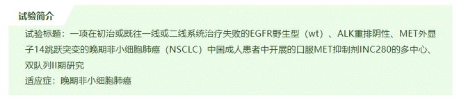 关于如何注册telegor账号的信息