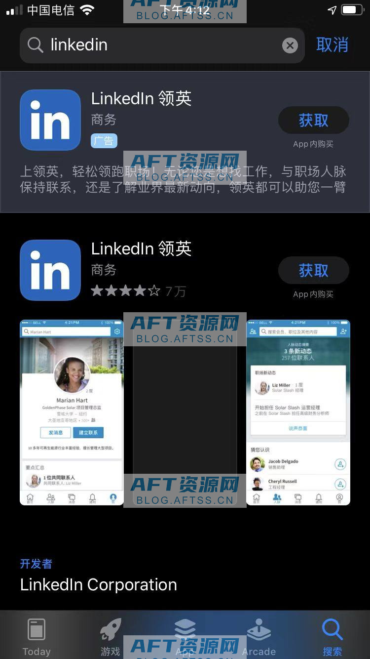telegreat国际版下载-telegreat官方中文版下载