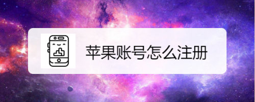 telegreat苹果版怎么注册-telegreat苹果怎么注册登陆
