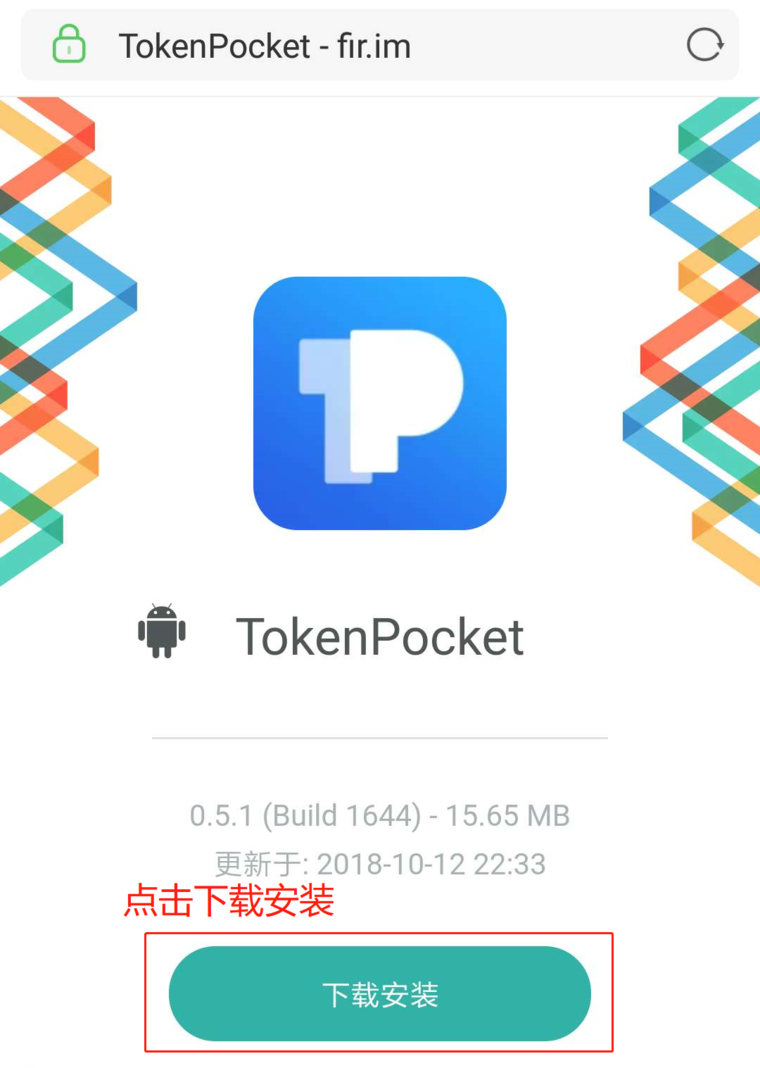 token钱包如何提现-tokenpocket钱包怎么提现