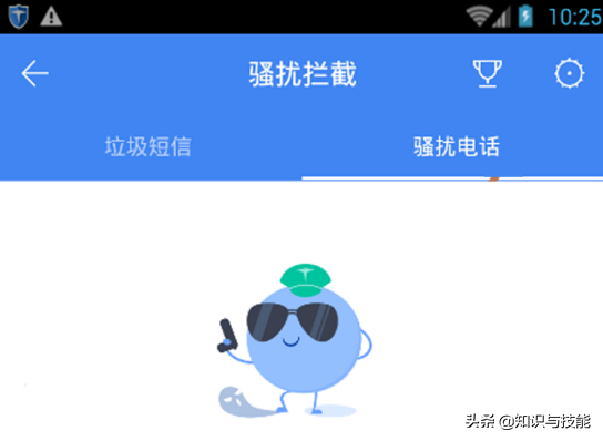 纸飞机接不到验证码-纸飞机为什么连接不上 纸飞机接不到验证码-纸飞机为什么连接不上