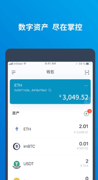 imtoken网址-imtoken网址钱 imtoken网址-imtoken网址钱