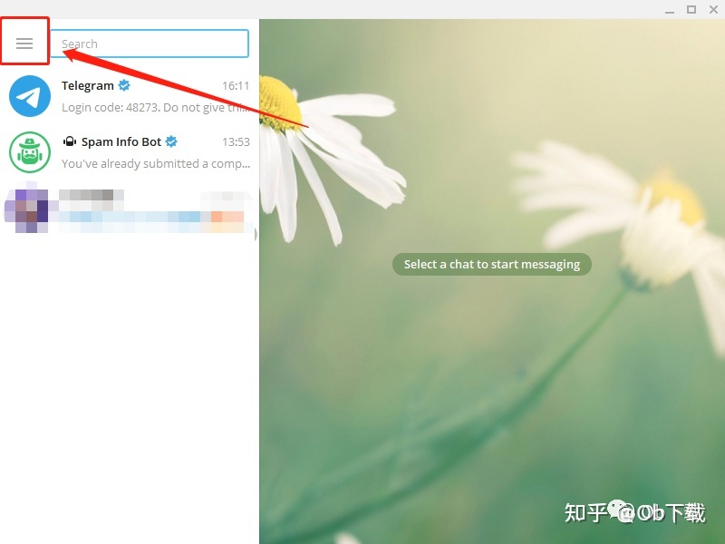 Telegram限制解除iOS-ios telegram怎么解禁