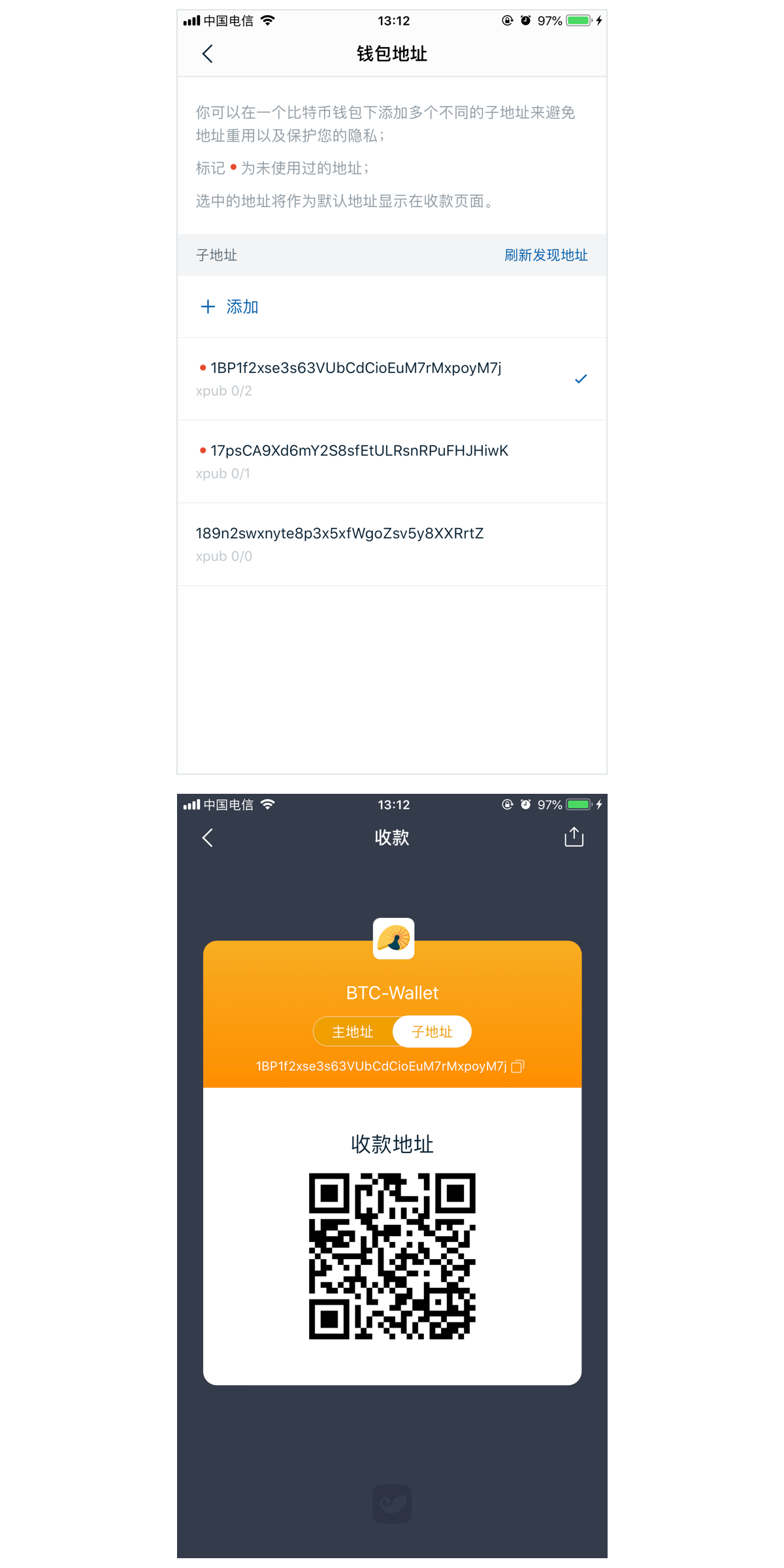 imtoken官方地址-imtoken20官网