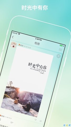 纸飞机官方汉化版app-纸飞机官方汉化版app安卓版 纸飞机官方汉化版app-纸飞机官方汉化版app安卓版