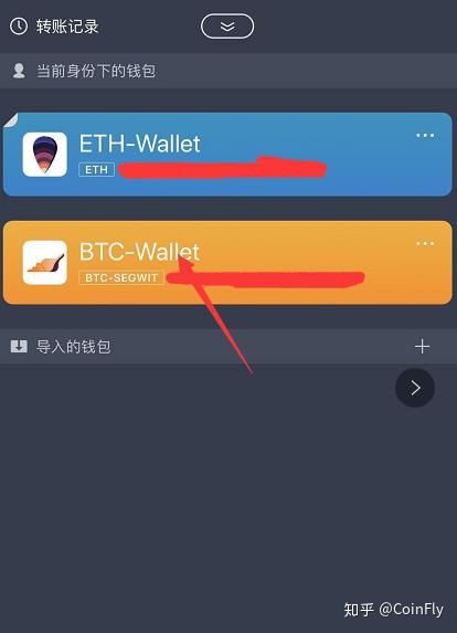 imtoken官网下载安卓-imtoken官网下载 tokenim