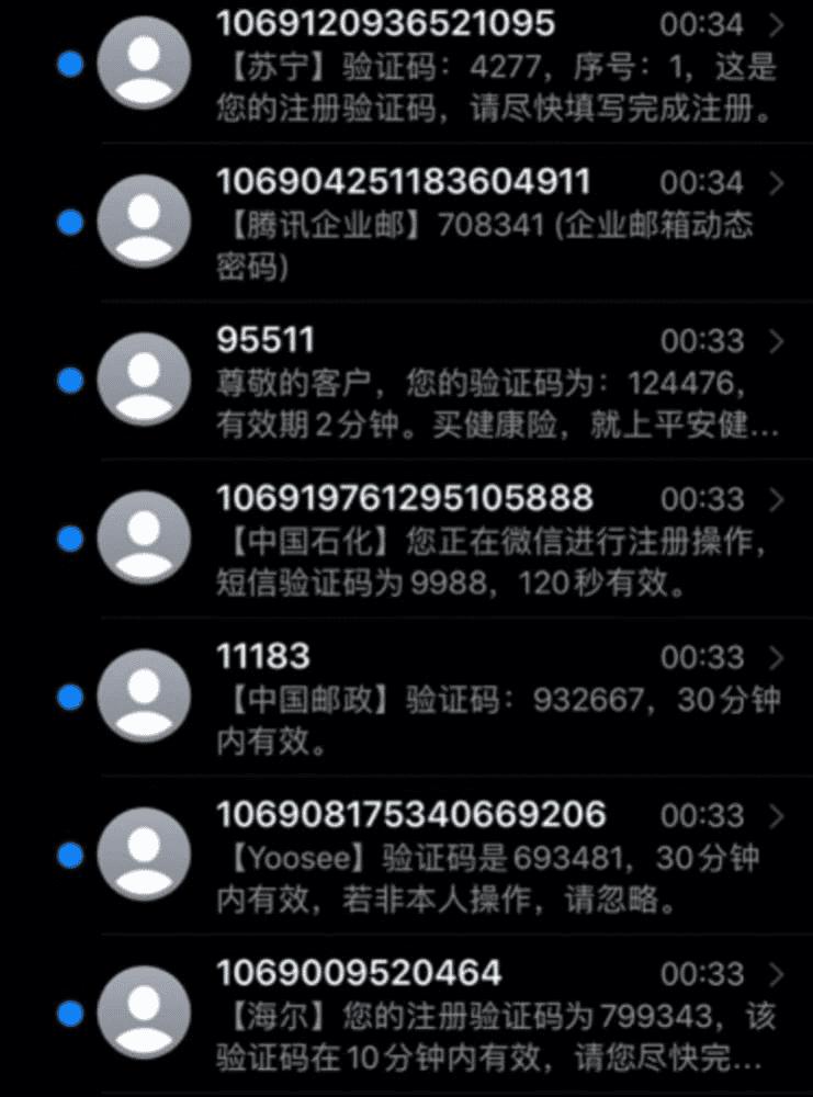 telegram一直转圈进不去，telegram connecting一直转