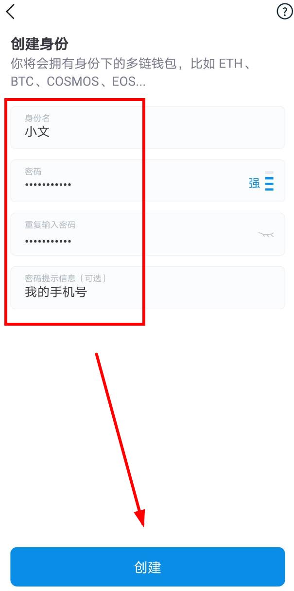 单词imtoken怎么读-imtoken怎么读音发音