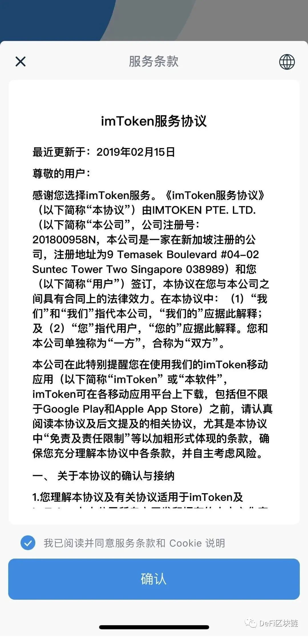 imtoken钱包官网下载不-imtoken钱包官网下载不了 imtoken钱包官网下载不-imtoken钱包官网下载不了