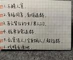 [telegreat群聊]telegreat群聊怎么置顶