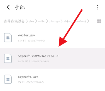 [纸飞机缓存在哪个文件]纸飞机缓存在哪个文件夹