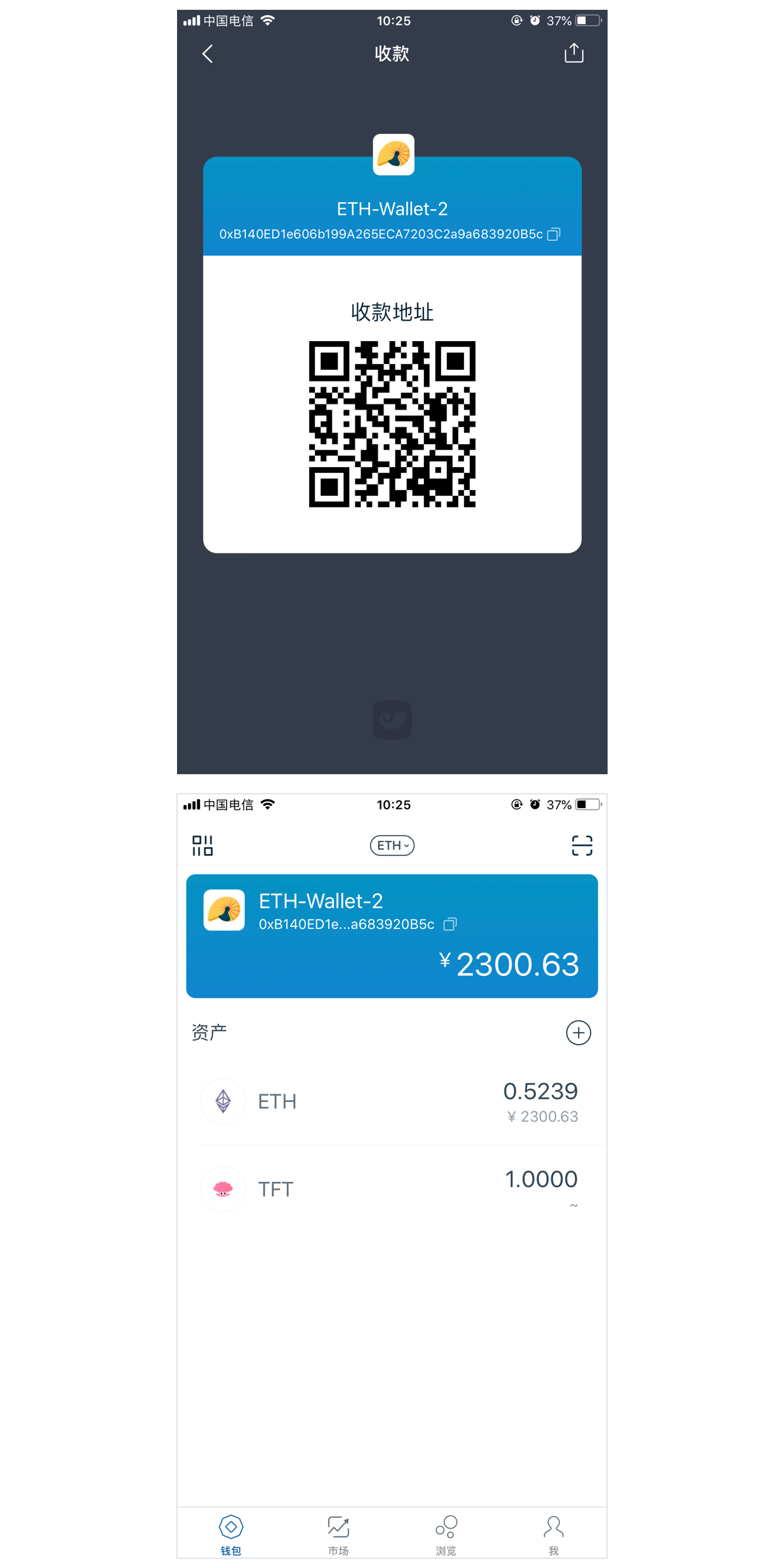 [假的imtoken钱包]imtoken有假钱包吗