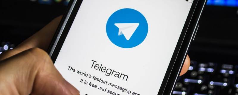 关于telegeram号怎么解封的信息 关于telegeram号怎么解封的信息