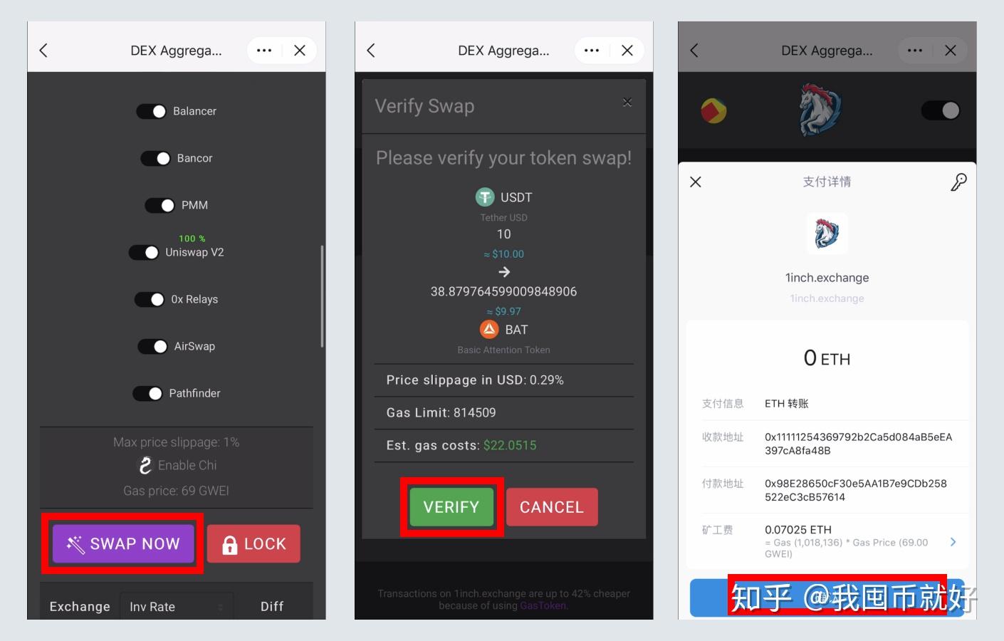 imTokenUSDT钱包在哪里添加的简单介绍 imTokenUSDT钱包在哪里添加的简单介绍