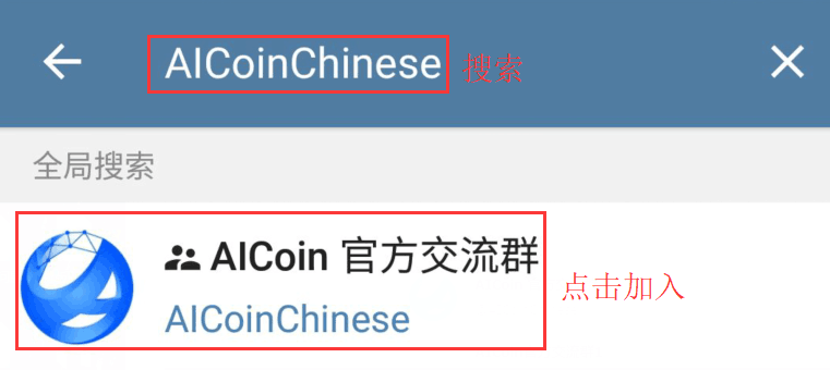 telegeram网站穿墙的简单介绍