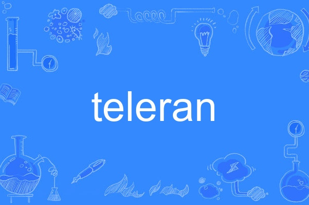 [telegream中文官方版下载]telegream中文官方版下载安卓