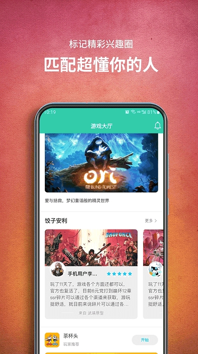 [telegream中文官方版下载]telegream中文官方版下载安卓
