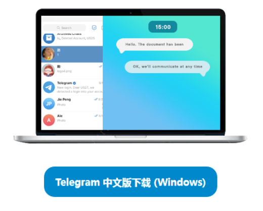 包含搜telegram的词条 包含搜telegram的词条