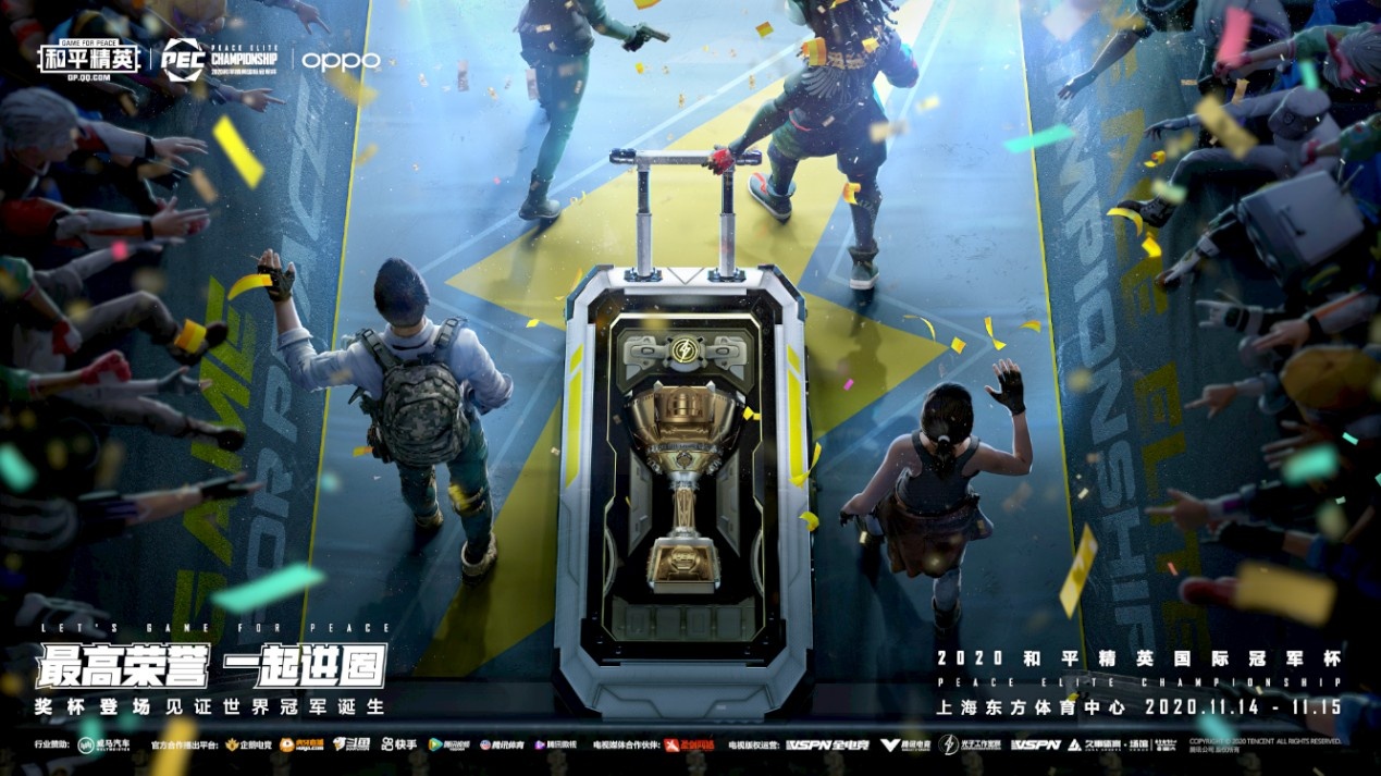 [千纸鹤国际服辅助下载]千纸鹤国际服辅助下载pubg