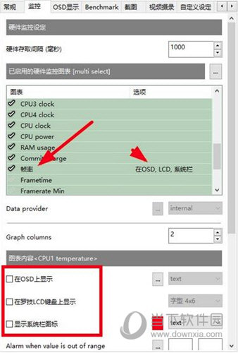 [小飞机软件怎么设置中文版]小飞机社交软件怎么转换中文版