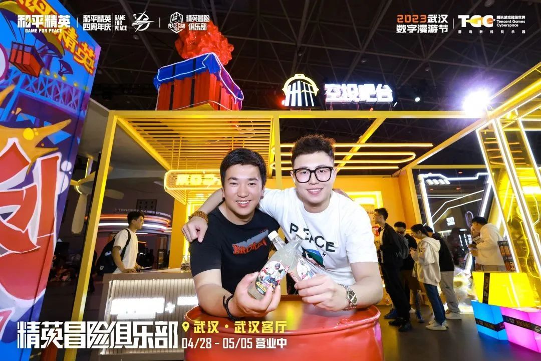 [TG飞机黑话]黑话飞机是什么意思