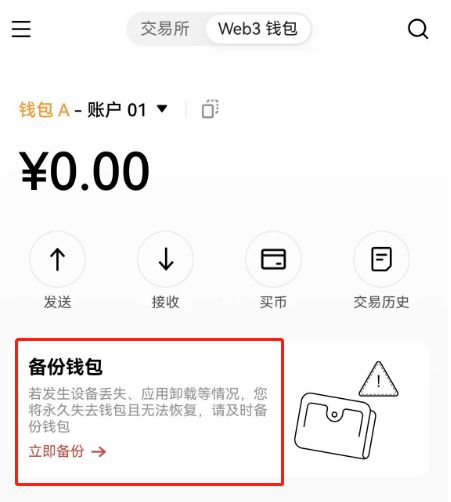 [钱包地址查询交易明细]钱包地址查询交易明细在哪里