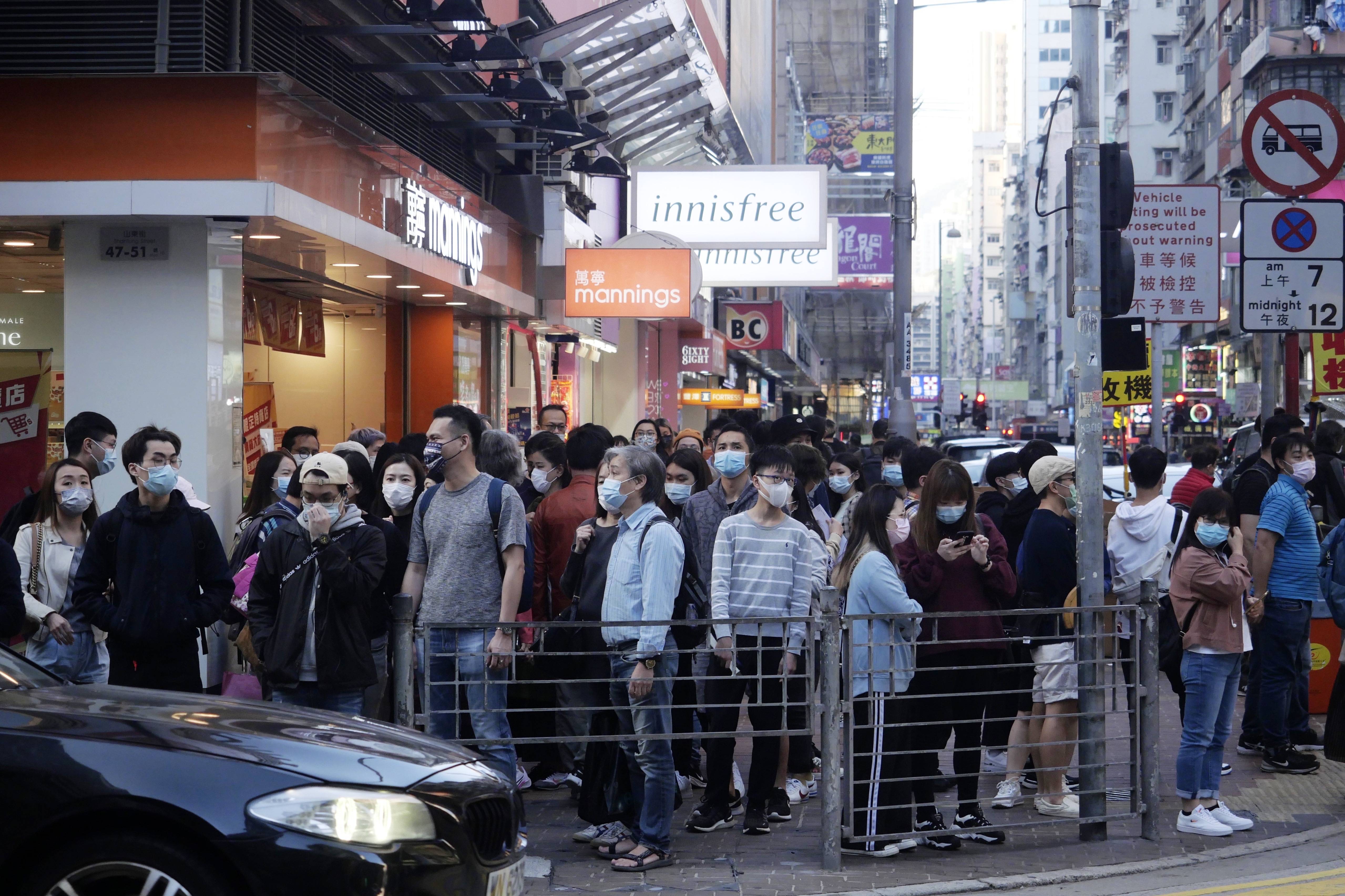 [香港疫情最新消息]香港疫情最新消息2023