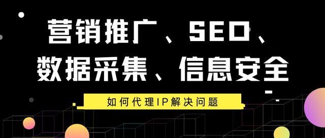 telegreat苹果代理连接ip的简单介绍