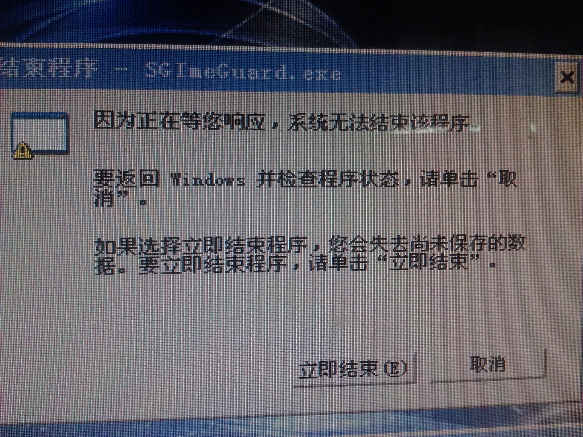 为啥电报老转圈-电报怎么一直加载进不去